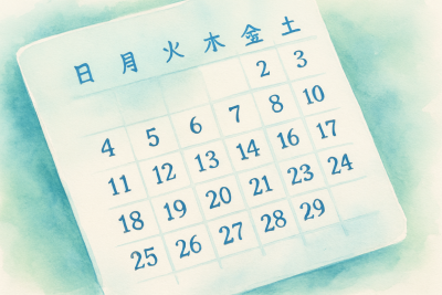 カレンダーのイラスト